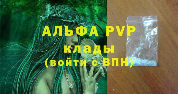 винт Козельск