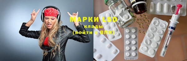 индика Кодинск