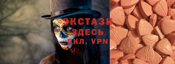 каннабис Красноперекопск