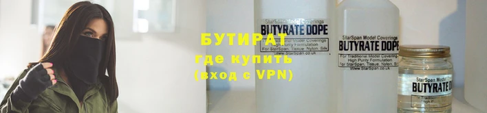 дмт Краснослободск