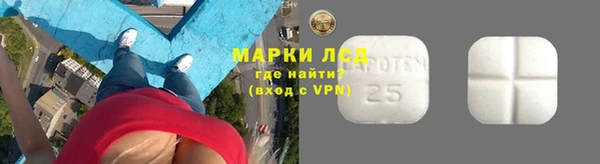 каннабис Красноперекопск