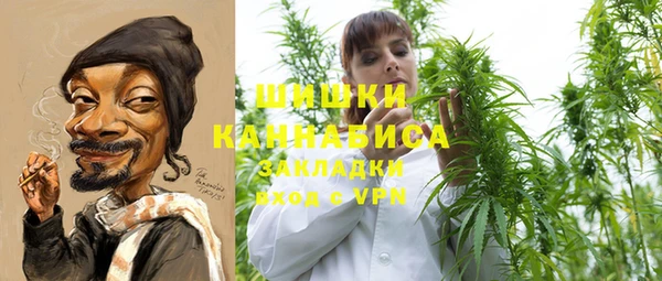 кокаин перу Козловка