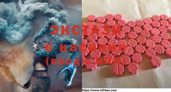 герыч Кадников