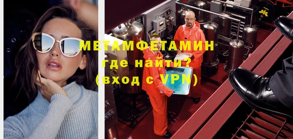 дмт Краснослободск